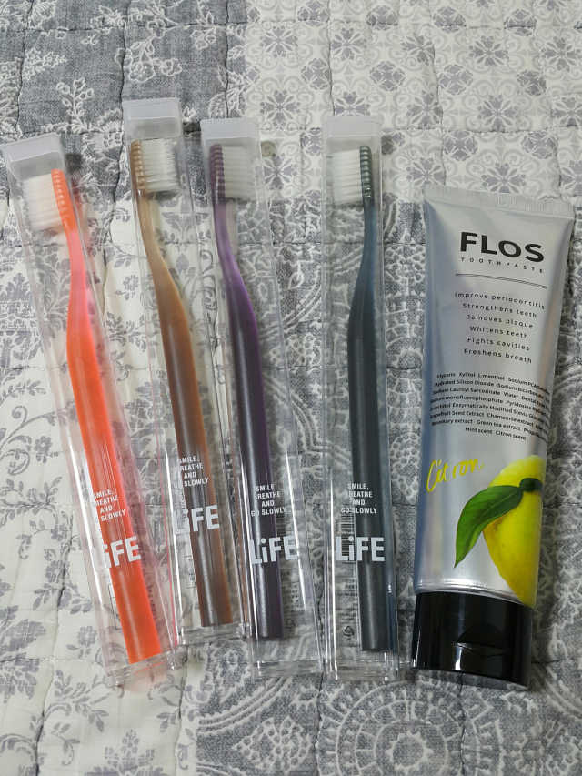 LiFE 치약 칫솔 세트 리뷰 사진