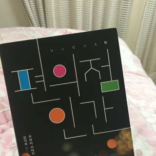 jjjinbly님이 올린 리뷰 사진 2
