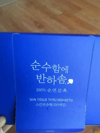 잉디디님이 올린 리뷰 사진 2