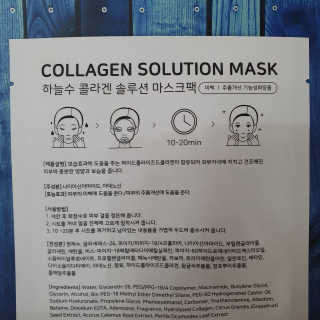 dididada님이 올린 리뷰 사진 2