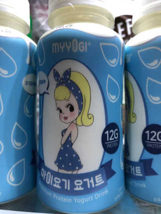 베일리님이 올린 리뷰 사진 2
