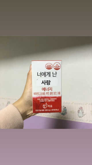냐냐님이 올린 리뷰 사진 1