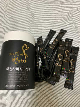 후리랜서님이 올린 리뷰 사진 2