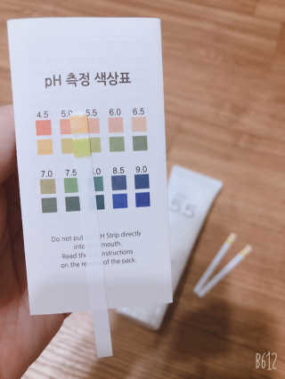 포므시 스노우화이트클렌징폼pH5.5 — 4.5점을 준 리뷰어가 2019년 8월 올린 사용 사진