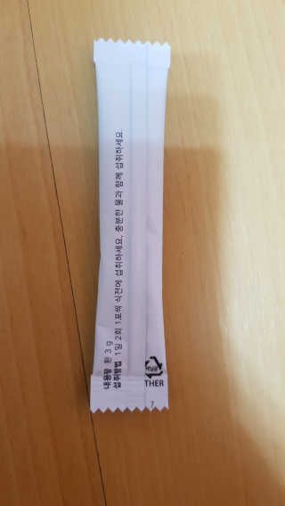 헬씨앤핏 디톡스와 변비에 탁월한 연두함초. 천연변비약으로 유명 — 3.5점을 준 리뷰어가 2020년 1월 올린 사용 사진