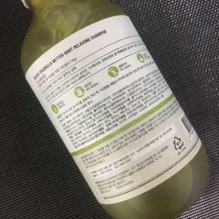 달리프 클로렐라 베러 루트 릴렉싱 샴푸 500ml — 5점을 준 리뷰어가 2019년 1월 올린 사용 사진