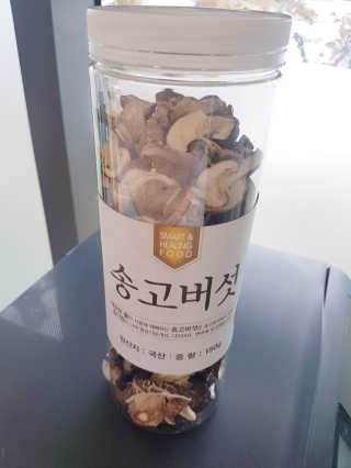 어니언치킨맛후라이드님이 올린 리뷰 사진 1