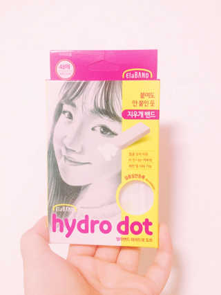잉너님이 올린 리뷰 사진 1
