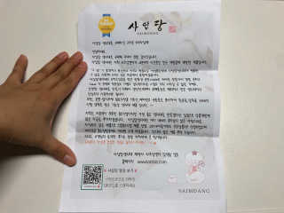 Xinza님이 올린 리뷰 사진 2