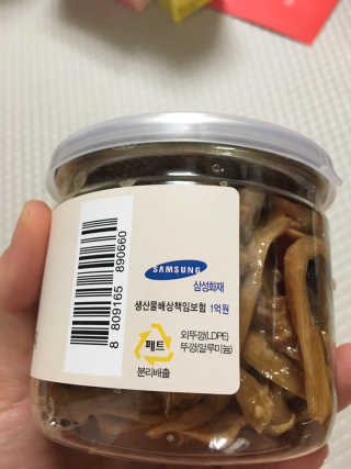쮸동비님이 올린 리뷰 사진 3