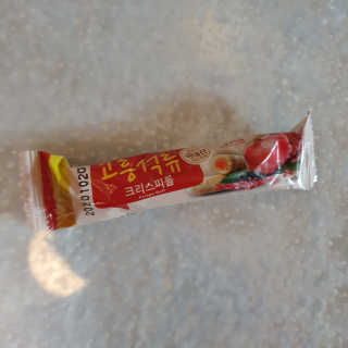horim님이 올린 리뷰 사진 1