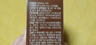 kailee님이 올린 리뷰 사진 3