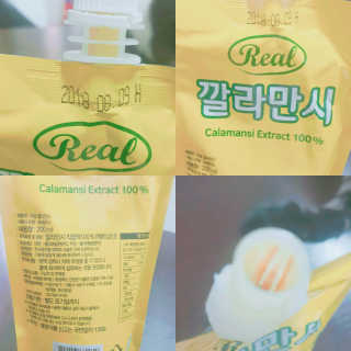 쁑쁑💕님이 올린 리뷰 사진 2