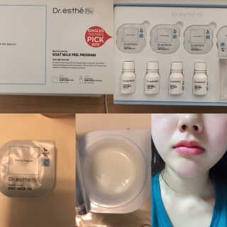프라이걸님이 올린 리뷰 사진 1