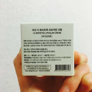 딜라잇18 리포아란크림 — 4점을 준 리뷰어가 2017년 1월 올린 사용 사진