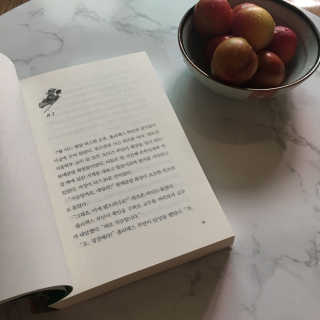 빈틈없이행복하기님이 올린 리뷰 사진 2
