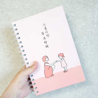 빈우님이 올린 리뷰 사진 1