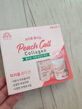 hwani⭐금손🇰🇷님이 올린 리뷰 사진 2