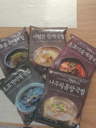레몬라벤더님이 올린 리뷰 사진 1