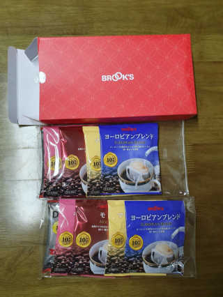 야옹님이 올린 리뷰 사진 1