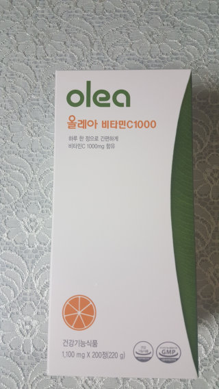 현휴♡은미님이 올린 리뷰 사진 1