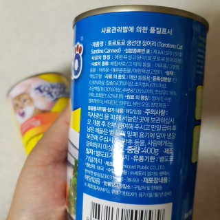 쿠로님이 올린 리뷰 사진 4