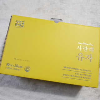 뚜디지롱님이 올린 리뷰 사진 3