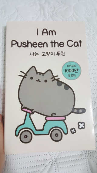 염둥이정아님이 올린 리뷰 사진 1