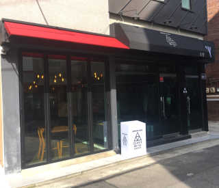 서연님이 올린 리뷰 사진 1