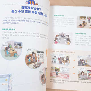 loveme님이 올린 리뷰 사진 3