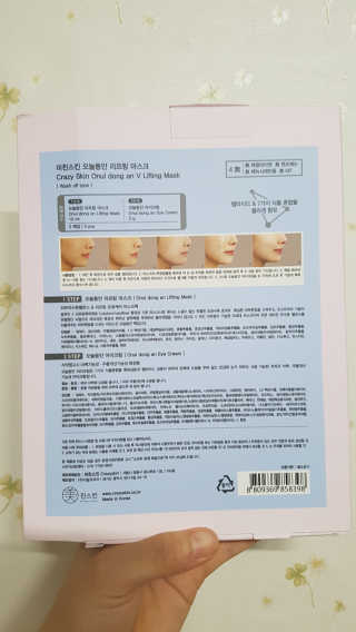추민희님이 올린 리뷰 사진 2