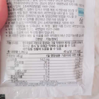 초해님이 올린 리뷰 사진 4