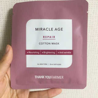땡큐파머 미라클 에이지 리페어 코튼마스크 — 5점을 준 리뷰어가 2019년 8월 올린 사용 사진
