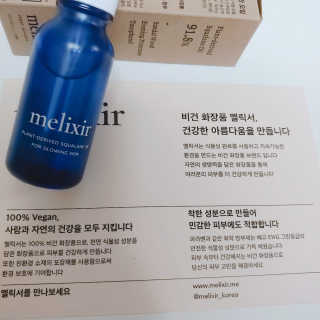 예블리님님이 올린 리뷰 사진 4