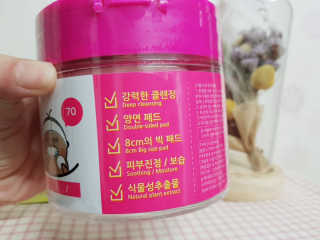 naandu12님이 올린 리뷰 사진 3