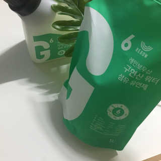 어쏘밍님이 올린 리뷰 사진 3