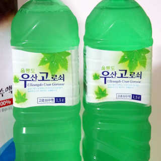 별별별님이 올린 리뷰 사진 2