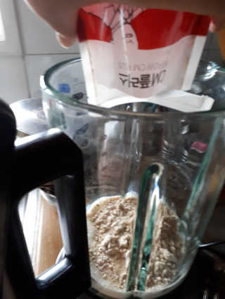 토모님이 올린 리뷰 사진 2