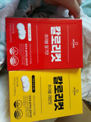 경단보리콩님이 올린 리뷰 사진 1