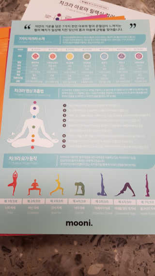 떳네그녀님이 올린 리뷰 사진 3