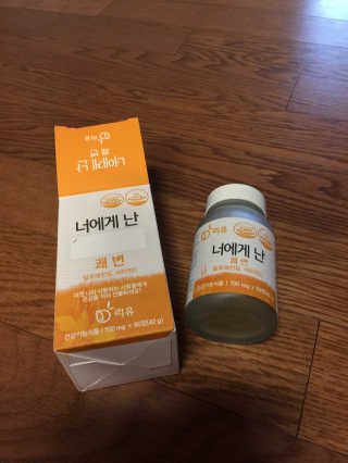 리유 너에게난 쾌변 — 5점을 준 리뷰어가 2019년 10월 올린 사용 사진