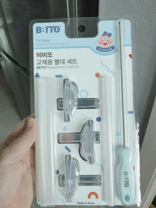 박혜림님이 올린 리뷰 사진 1