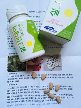 김혜림님이 올린 리뷰 사진 1