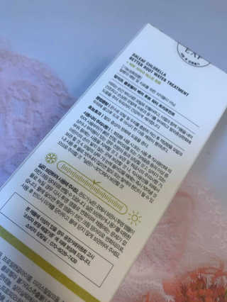 달리프 클로렐라 베러 루트 워터트리트먼트 200ml — 5점을 준 리뷰어가 2020년 2월 올린 사용 사진