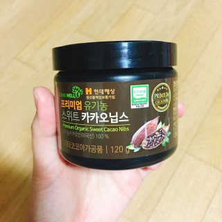 HaNaCha님이 올린 리뷰 사진 1