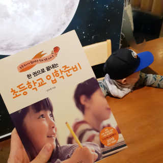 소신인생님이 올린 리뷰 사진 1