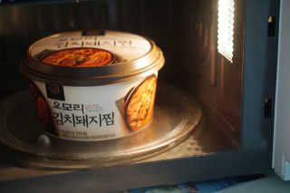 은봉이님이 올린 리뷰 사진 3