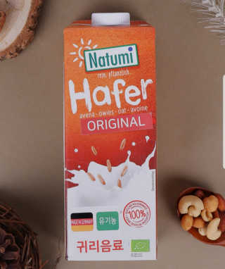 남꼬님이 올린 리뷰 사진 2