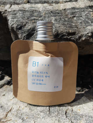 톤28 유기농 블루라이트 방어 UV 차단거리 건성용 B1 — 4.5점을 준 리뷰어가 2019년 4월 올린 사용 사진