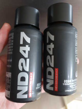 ND247 — 5점을 준 리뷰어가 2018년 10월 올린 사용 사진